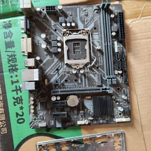 20主板h310m议价 h310m d2vx