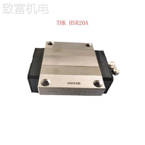 非实 THK滚动导轨滑块 NRS35A NRS45A NRS55A NRS65A NRS25XA NR