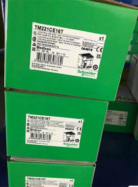 【致富机电】TM221CE16T/16R原装PLC，少量【