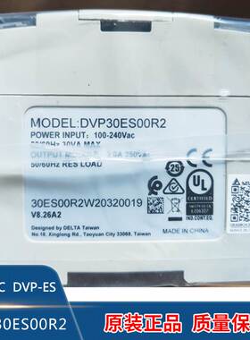 汇盈 传感器台达PLC DVP24ES00T2 T2 14 40ES00T2 60ES DVP30ES00