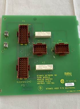 【汇盈传感器】ABB Bailey模拟主端子板 LR36536 NTAM01 6637054A