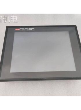 非实 EPC730X