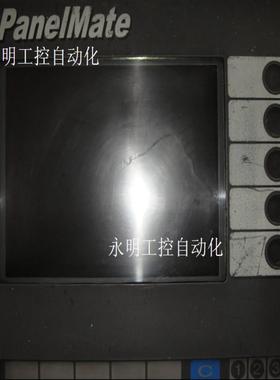 PanelMate Power Pro 5785K PMPP 5000 CUTLER-HAMMER 屏 咨询