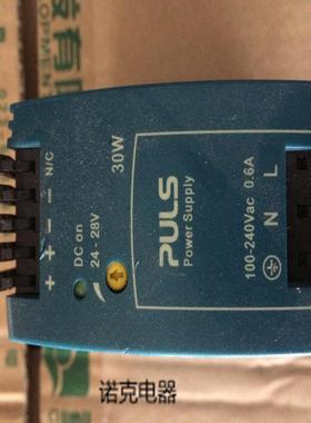 德国普尔世 PULS ML30100