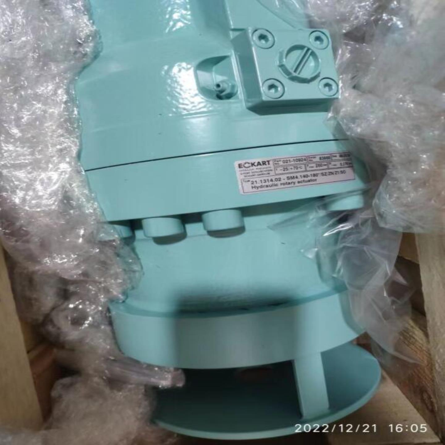 德国爱卡eckart液压油缸SM4140-180°SZZWZ1S0紧凑型液压缸