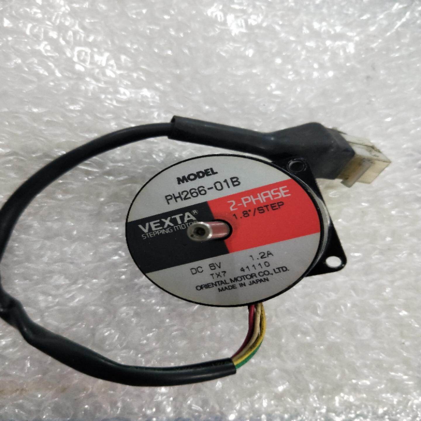 拆机正品东方 PH266-01B  现货