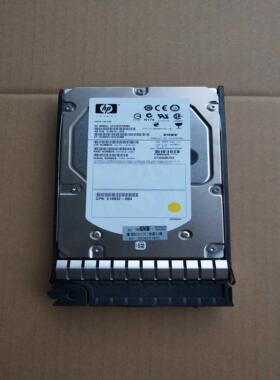 HP 450G 15K SAS服务器硬盘ST3450857SS 480528-002 454274-001