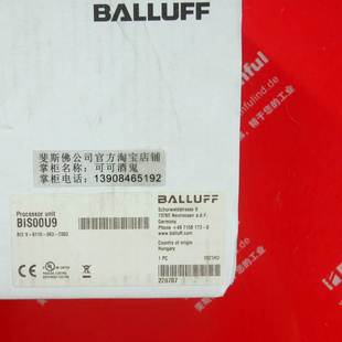 BIS EtherCAT BIS00U9 C002 Balluff 063 巴鲁夫分析单元 6110