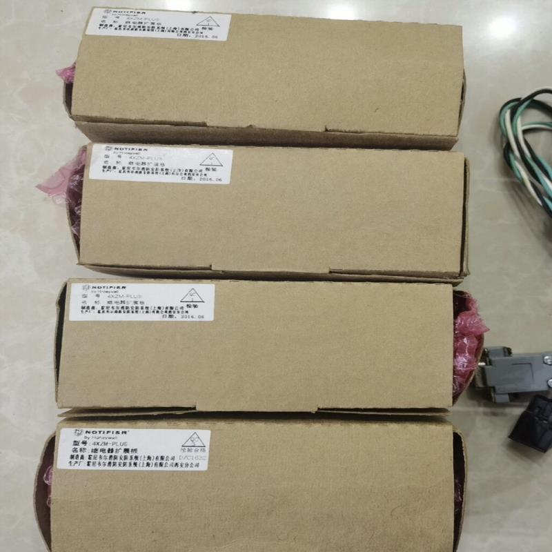 全新正品霍尼韦尔继电扩器展板 4XZM-PLUS