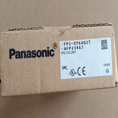 全新现货可编程控制器FP2-XY64D2T AFP23467
