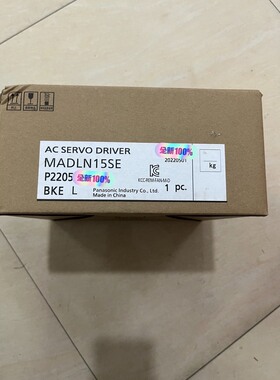 【汇盈传感器】伺服驱动器MADLN15SE实物图片，未安装使用