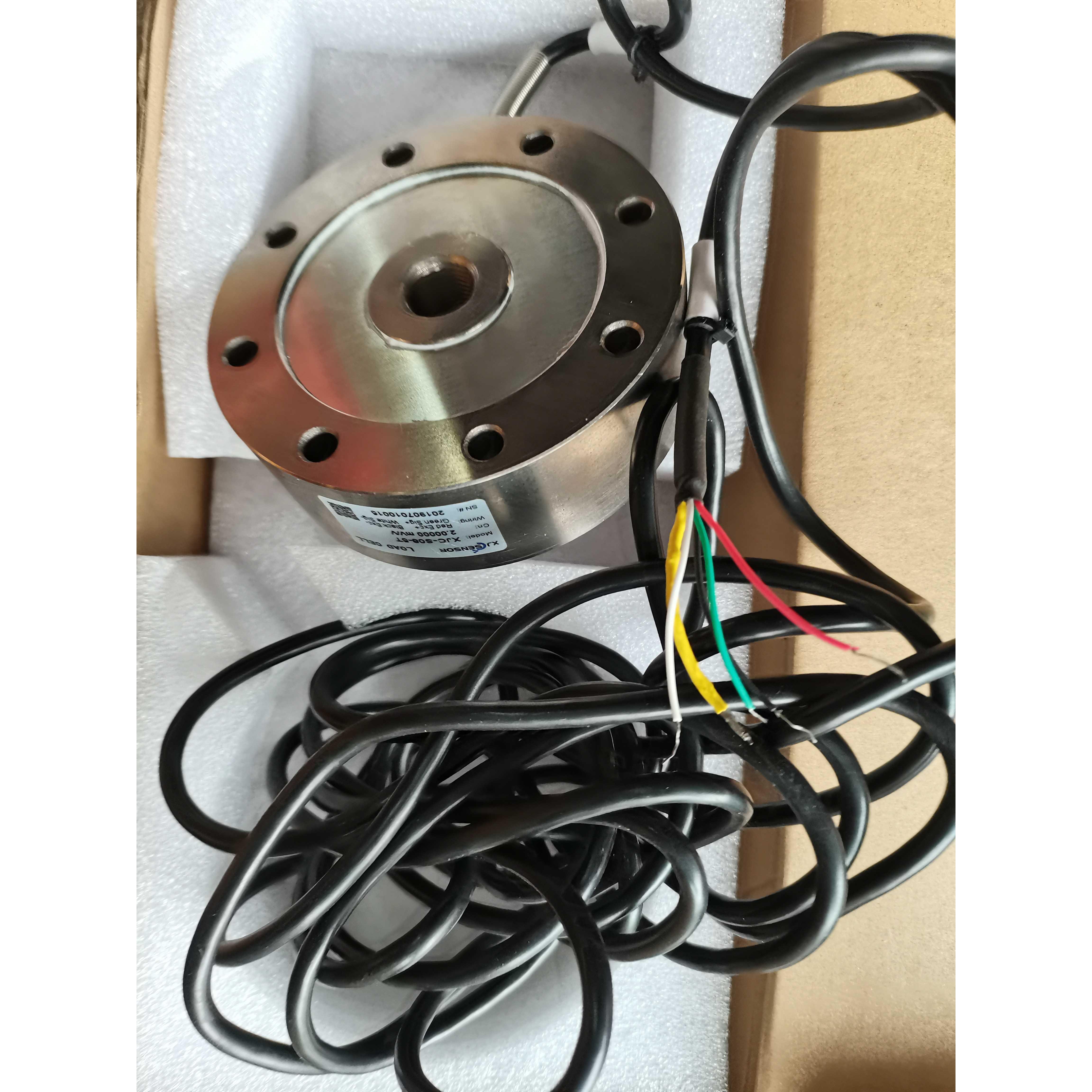 【汇盈传感器】压力称重传感器XJC XJC-S08-5T LFC2-105-7T L400