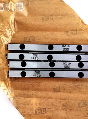 非实 NBSV2045 SV2060SV2075 SV2030 SV2090 SV2105SV1030交叉滚