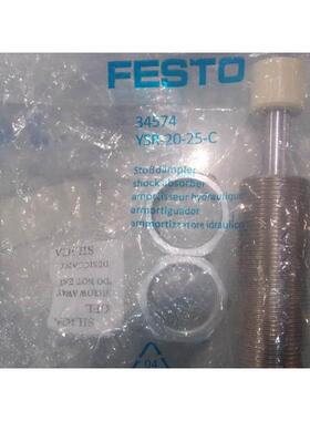 【汇盈传感器】FESTO费斯托缓冲器 YSR-20-25-C订货号34574