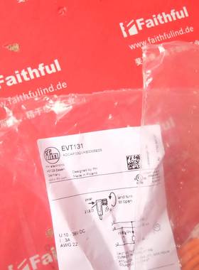 IFM EVT131 易福门连接线 ADOAF032VAS0005E03 M8 3芯 5米