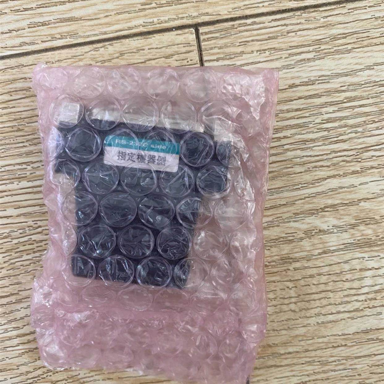 【汇盈传感器】DIFC-U2