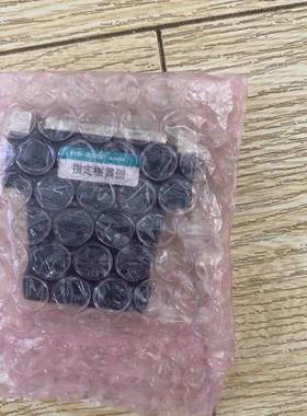 【汇盈传感器】DIFC-U2