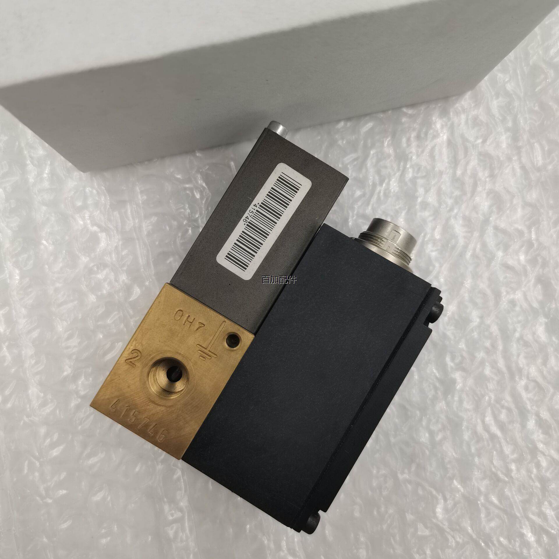 【汇盈传感器】美国ACSO/numatics纽曼蒂克比例阀833-354700010