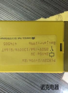 原装正品皮尔兹PILZ继电器P1HZ2V 2S 24VDC 订货号474505