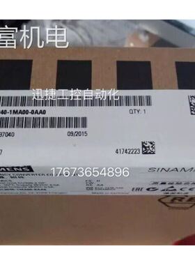 非实 6SL3040-1MA00-0AA0S120控制单元CU320-2 DP带PROFIB