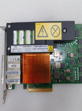 IBM 57CE 00MA053 00WV558 00WV556 02DE377 00AM081 12Gb 阵列卡