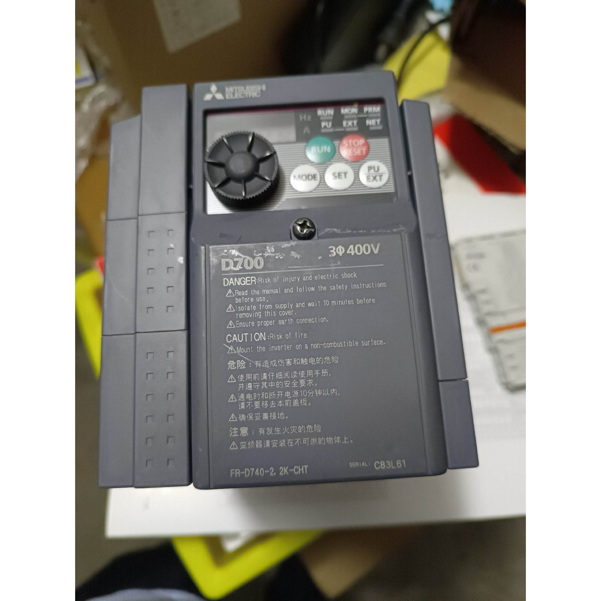 汇盈 传感器变频器,三菱D700变频器,FR-D740-2.2K-CHT