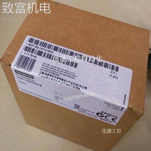 非实 6ES7355-1VH10-0AE0S7-300调控模块FM355S 4通道