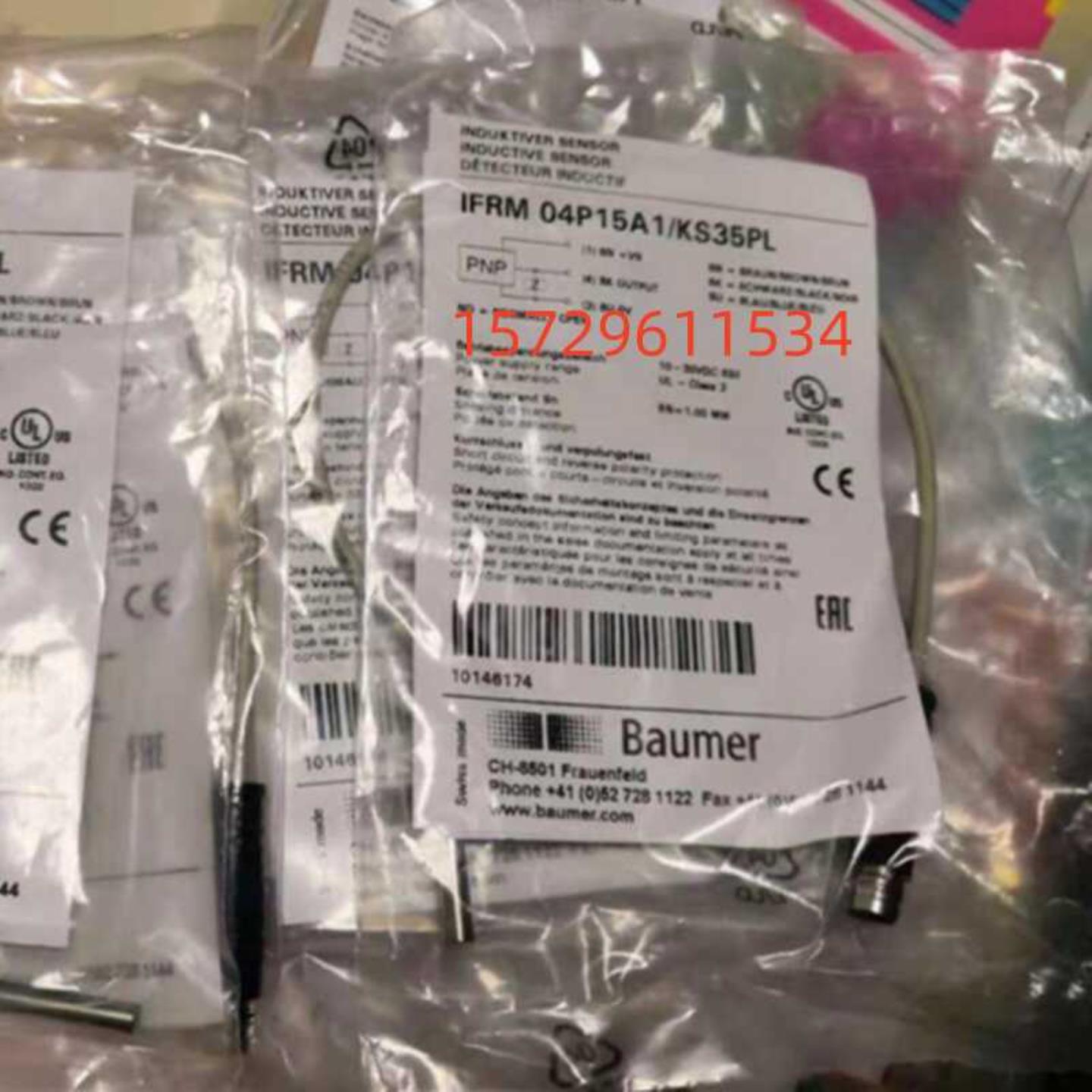 全新IFRM 04P15A1KS35PL-电感式接近开关-Baumer 堡盟 接近开关