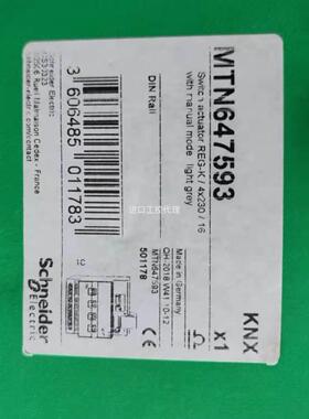 MTN647593 莫顿KNX 4路16A控制模块