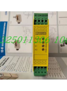 菲尼克斯安全继电器PSR-SPP- 24DC/URM4/4X1/2X2/B - 298
