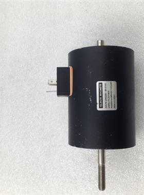 ISLIKER MAGNETE HAUNI 2062291 UGNS-7020V800 KRA-11-11031