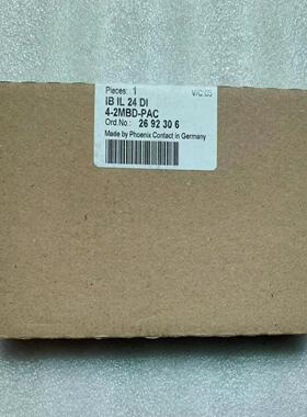 正品 进口菲尼克斯模块 IB IL 24 DI 4-2MBD-PAC 订货 2692306