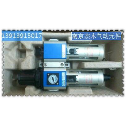 现货台湾亚德客气源处理，AIRTAC,GFC300-10-F1议价