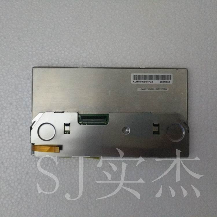 夏普LQ061Y5DG03 LCD液晶屏 显示屏 质量保证 价格商谈
