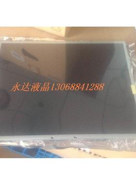 LG20.1寸LC201V02-SDB1 LC201V02-A3KB  V201V1-T01 质保一年