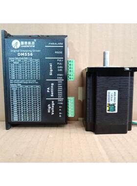 汇盈 传感器27套雷赛2.1牛米步进电机57HS21A,基本.