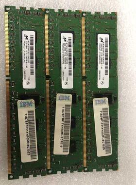 【汇盈传感器】78P1011 IBM 4525 (2GB 1066 MHz DDR3 DIMM)
