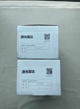 科力 LSPDM-0327BP/M05-CZ 全新原装正品