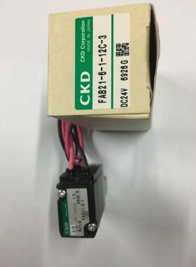 日本CKD电磁阀FAB21-6-1-12C-3全新原装真品DC24V/220Ｖ当天发货