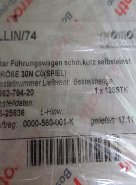 R166279420 全新原装正品 Rexroth 现货