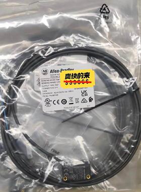 TSXCANCADD11m准 CE/LSZH 干