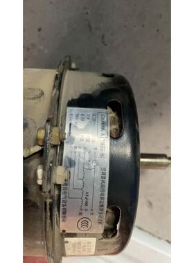 海信空调室内柜机马达1368686 YDK55-8G YDK50-8-31 YYW52-8-