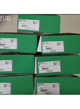 非实 VW3A1102包装变频器面板远程安装工具包VW3A1102