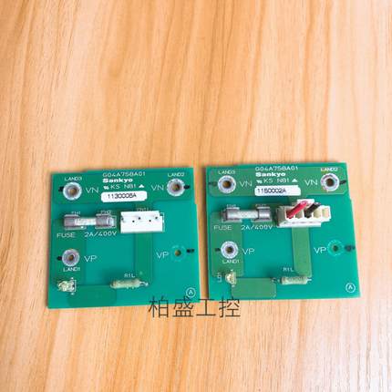 Sankyo三协SC3400机器人线路板配件G04A758A01 实物实拍 拆机包好