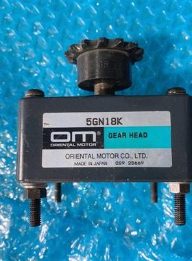 DOS3 N1115康士廉Consilium船用全新火警感烟