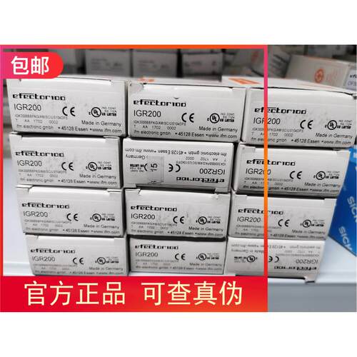 台湾RIKO耐弯反射光纤PR-620-T05