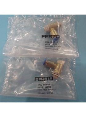 【汇盈传感器】FESTO费斯托单向节流阀 GRLZ-1/8-QS-6-D 193158