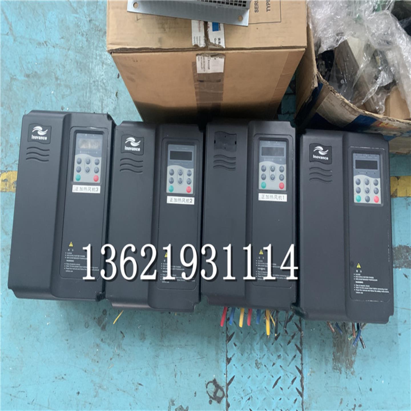 汇川MD280变频器 15KW185KW 380V包好MD280NT15GB185PB有质保