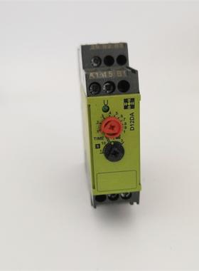 Tele D12DA D12 DA VDE0435 5A 250V time Relay-Distressed