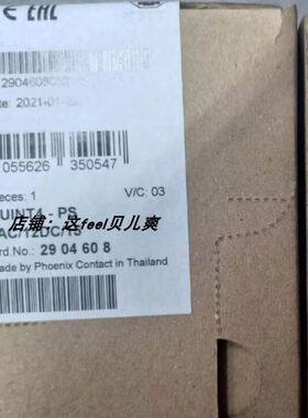 2904597菲尼克斯2904608电源QUINT4-PS/1AC/24DC/1.3